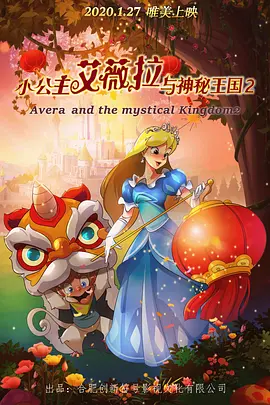 h黄在线观看